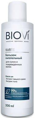 

Бальзам Biovi Karite питательный для сухих и поврежденных волос 200 мл