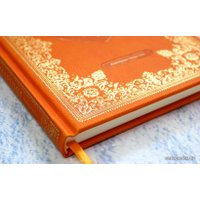 Книга издательства Эксмо. Племянник чародея (цв. ил. П. Бэйнс) (Льюис Клайв Стейплз)