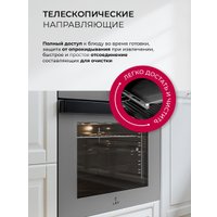 Электрический духовой шкаф LEX EDP 607 GR Wide Series