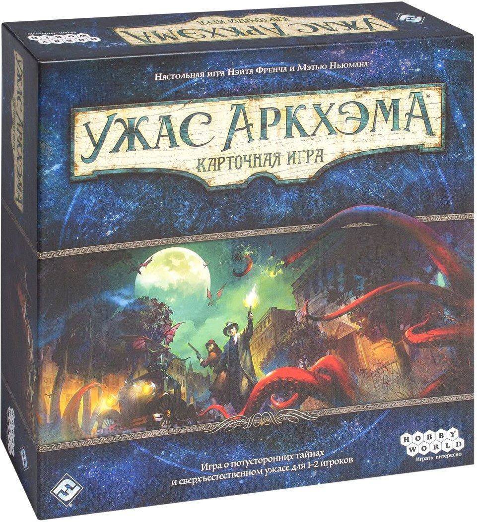 

Настольная игра Мир Хобби Ужас Аркхэма. Карточная игра