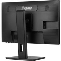 Монитор iiyama ProLite XUB2463HSU-B1