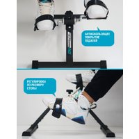 Велотренажер Start Line Fitness Pace SLF11