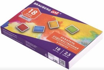 Акварельные краски BRAUBERG Art Debut 191777 (18 цв)