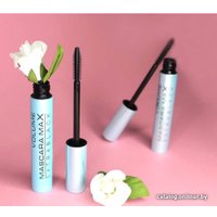 Тушь для ресниц Jeanmishel Volume Max