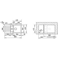 Кухонная мойка TEKA Kea 60 B-TG Песочный [88794]