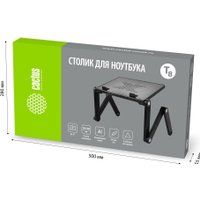 Подставка-столик CACTUS CS-LS-T8-C