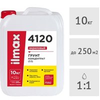 Полимерная грунтовка ilmax 4120 Грунт Глубокопроникающий 1:1 (10 кг)