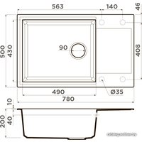 Кухонная мойка Omoikiri Sakaime 78-LB WH (белый)