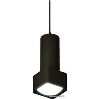 Подвесная люстра Ambrella light XP XP7833003