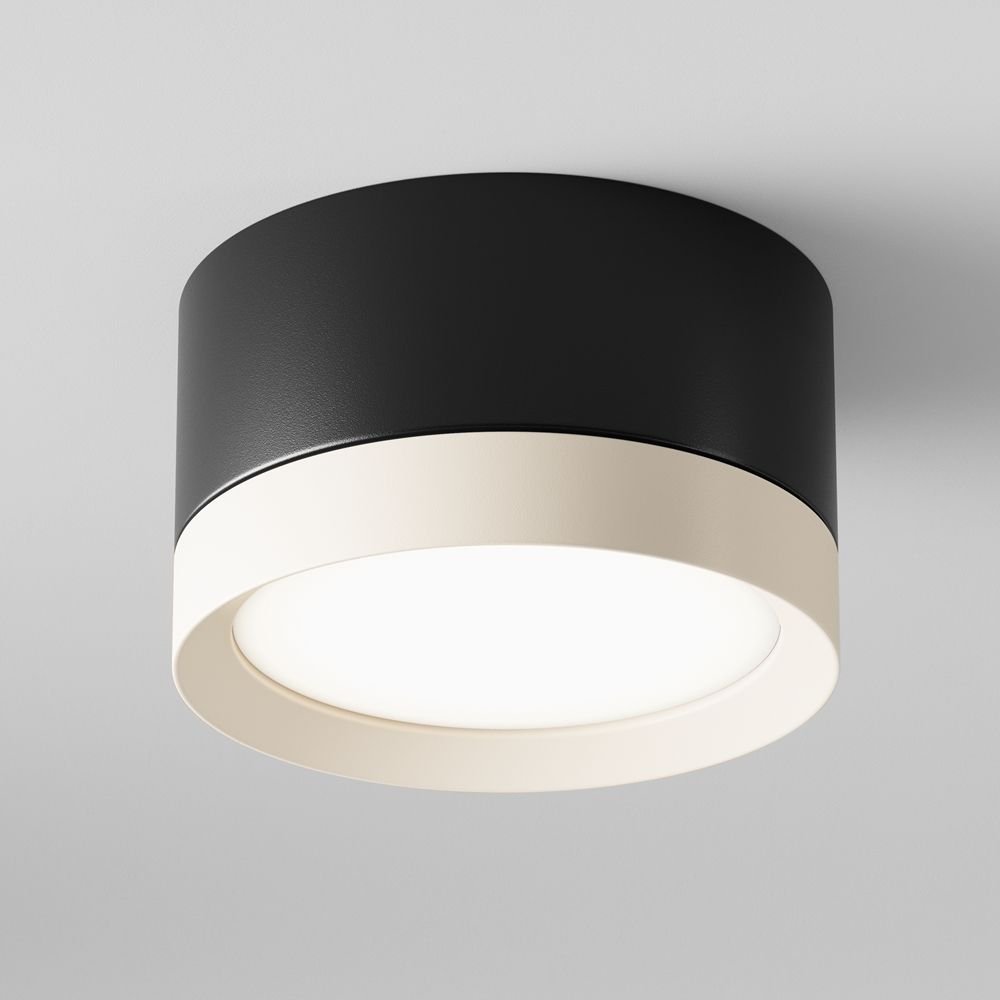 

Припотолочная люстра Technical Hoop C086CL-GX53-SRD-BW