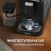 Кофемашина Weissgauff WCM-325 Black Automatic Touch Cappuccino