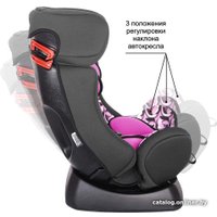 Детское автокресло Siger Диона (фиолетовый)