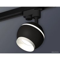 Трековый светильник Ambrella light XT XT1102001