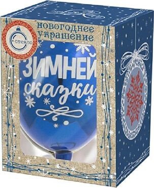 Феникс-Презент Воздушный шарик 81790 (синий)