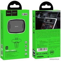 Держатель для смартфона Hoco CA65 Sagittarius (черный)