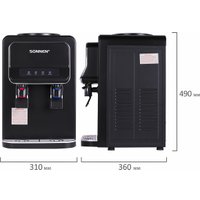 Кулер для воды Sonnen TSE-02WB 456174 (черный)