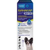 Капли от блох и клещей Pchelodar Бинакар Форте от эктопаразитов для собак/щенков мелких пород (2 пипетки)