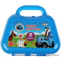 Игровой набор доктора терапевта Играем вместе Синий трактор ZY778496-R1