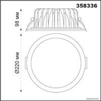 Точечный светильник Novotech Gestion 358336
