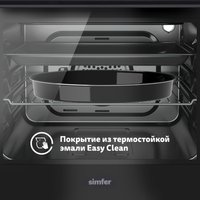 Электрический духовой шкаф Simfer B6EW56024