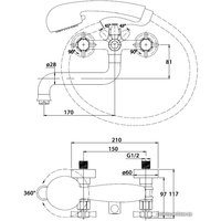 Смеситель Kaiser Cross (хром) [41022]