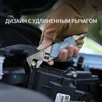 Мультитул NexTool Light Duty Wrench W1 NE20238