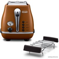 Тостер DeLonghi CTOV 2103.BW