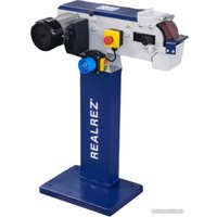 Шлифовальный станок Realrez B1-S4D