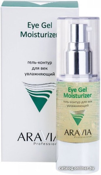 Aravia Гель-контур для век Moisturizer 30 мл