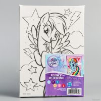 Картина по номерам Hasbro My Little Pony. Радуга Дэш 5199070