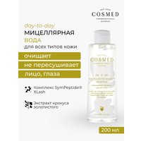  COSMED Мицеллярная вода Day To Day Micellar Eye Makeup Remover для снятия макияжа с лица и глаз 200 мл
