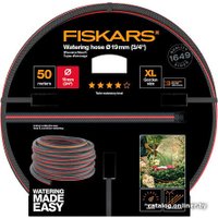 Шланг Fiskars 1027111 Q4 (3/4