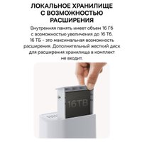 Комплект IP-камер Baseus Security N1 Plus 2-Cam Kit