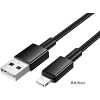 Кабель Hoco X119 USB Type-A - Lightning (1 м, черный)