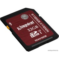 Карта памяти Kingston SDHC UHS-I U3 32GB (SDA3/32GB)