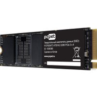 SSD PC Pet 4TB PCPS004T3