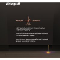 Встраиваемая посудомоечная машина Weissgauff BDW 6037 Inverter AutoOpen Infolight