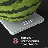 Кухонные весы AENO KS1S