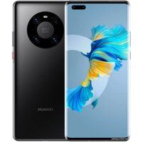 Телефон Huawei Mate 40 Pro NOH-NX9 8GB/256GB (черный)