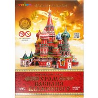 Сборная модель Умная Бумага Собор Василия Блаженного 4627081550017