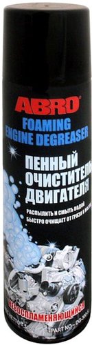 ABRO Очиститель двигателя пенный 510 г DG-300