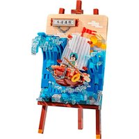 Конструктор LOZ Покоритель волн 1280_MK