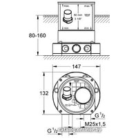 Скрытый механизм Grohe 45984000