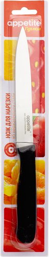 Кухонный нож Appetite Гурман FK210B-3
