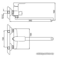 Смеситель Gappo G2248 35F