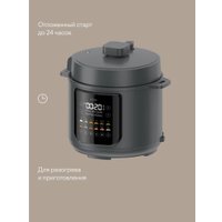 Мультиварка-скороварка Tuvio TMPC03D6