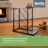 Подставка для бутылки Domfy DHC-WR10583