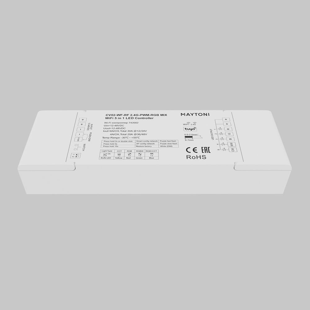 

Контроллер MIX Maytoni Led Strip 742002