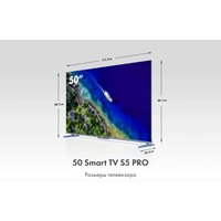 Телевизор Haier 50 Smart TV S5 Pro