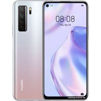 Телефон Huawei P40 lite 5G 6GB/128GB (серебристый)